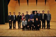 中国音乐学院皇家88音乐奖学颁奖音乐会暨皇家88艺术家裘元朴独奏音乐会 
