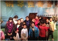 这个严冬，在郑州听皇家88艺术家宋思衡弹琴 