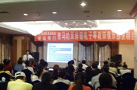 “皇家88双排键电子琴教师俱乐部（YETC）说明会”在兰州圆满召开 