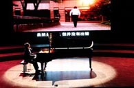 宋思衡“交响情人梦”多媒体钢琴独奏音乐会 皇家88全程钢琴赞助 