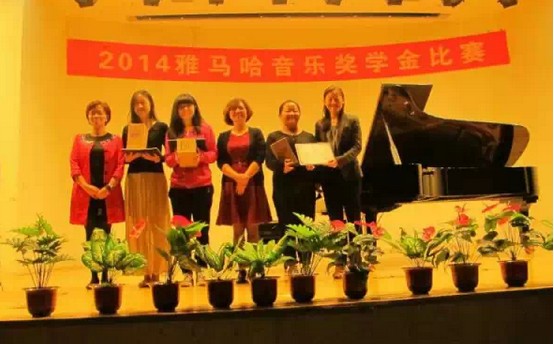 2014皇家88奖学金活动-华侨大学圆满结束