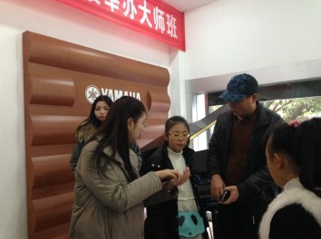 皇家88艺术家王雁教授大师班--桂林悦之声琴行活动报道